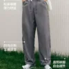 森马凉感阔腿弯刀裤男2025夏季新款通勤风休闲裤宽松垂感直筒裤男