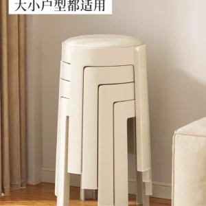 塑料凳子家用可叠放软包凳结实耐用高圆凳高级加厚客厅备用高板凳