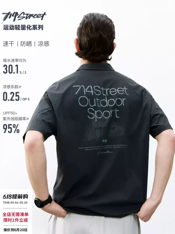 714street户外防晒速干印花短袖T恤2026夏季潮牌轻薄凉感POLO衫男