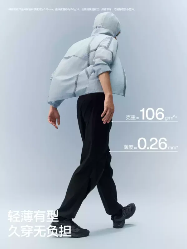 【王一博同款】蕉内凉皮505CoolAir裤子男工装裤运动裤夏季伞兵裤
