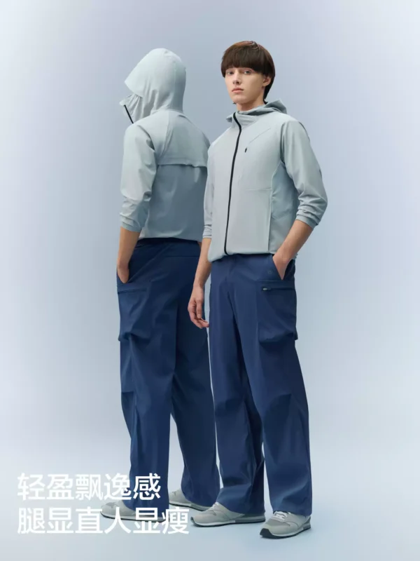 【王一博同款】蕉内凉皮501CoolAir男士速干裤工装裤长裤夏季裤子