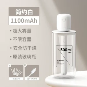 O1CN01PjNpEv22UOD5qcEDs_2200742467123.jpg_.webp 几素棒棒糖无线加湿器小型迷你usb充电便携式办公室桌面空气喷雾家用轻音卧室宿舍学生矿泉水加湿车载香薰小