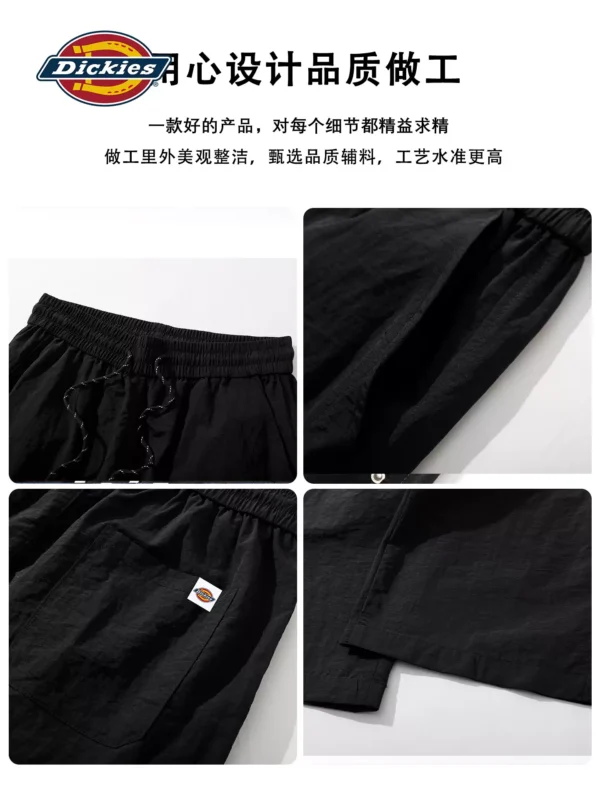 O1CN01Qf7IVo1Id7Wlbq33T_2222075040915.jpg_q50.jpg_-1.webp Dickies帝酷适咖色速干弯刀工装裤男2026夏季新款户外冰丝休闲裤