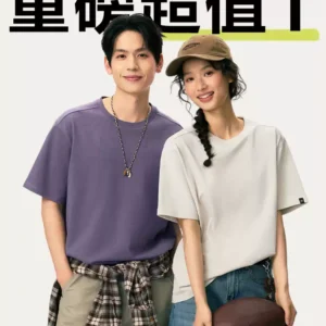 O1CN01QqSW741XSmq4Lc2Vd_4611686018427381371-0-item_pic.jpg_q50.jpg_.webp 网易严选重磅纯棉短袖T恤女2026新款短袖白色内搭打底衫上衣男士