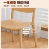 O1CN01TXyR8X2NXh4u8Rizu_2208267459973.jpg_.webp 塑料椅子靠背餐厅可叠放餐桌椅加厚现代简约轻奢凳子家用北欧餐椅