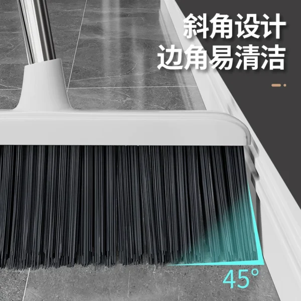 百家好世扫把簸箕套装家用2026新款扫地笤帚组合捎把不粘头发神器