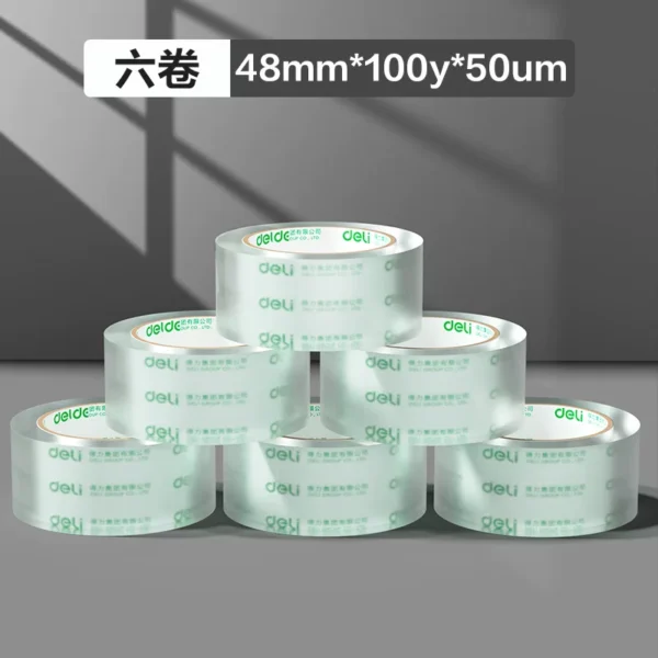 得力高透明胶带封箱快递打包大号4.8/6cm宽胶带大卷可定制批发胶布封口固定高粘度不易断