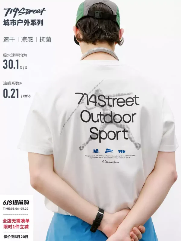 714street7A抗菌凉感网眼速干棉短袖2026夏季潮牌宽松圆领T恤男