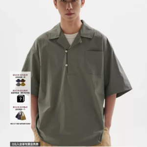 O1CN01ZJgc3j1mTu2aMMBDs_2522004956.jpg_q50.jpg_.webp BUTTBILL 复古半开领衬衫短袖男情侣外套宽松套头廓形夏季衬衣服