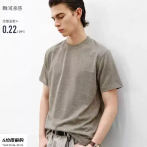 O1CN01bjkykf1CXGmhgGhQO_4611686018427381578-0-item_pic.jpg_q50.jpg_.webp 714street锦棉花纱肌理感老钱风短袖 2026夏季凉感圆领灰色T恤男