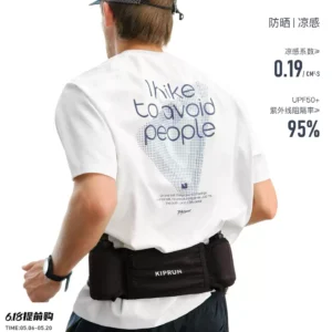 714street夏季防晒运动短袖男国潮牌轻薄冰感凉皮弹力印花情侣T恤