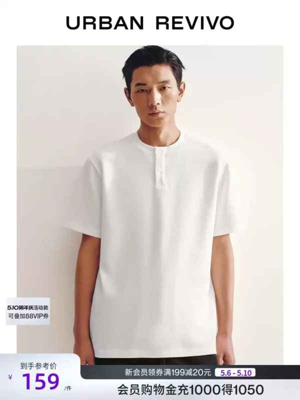 O1CN01cIUrd52FYaxINazGV_2104668892.jpg_q50.jpg_.webp UR2026夏季新款男装气质简约日常纽扣老钱风圆领短袖t恤UMM460040
