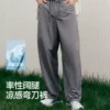 森马凉感阔腿弯刀裤男2025夏季新款通勤风休闲裤宽松垂感直筒裤男