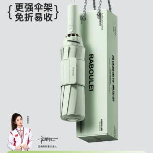 雨伞男士女加大号加固加厚晴雨两用折叠抗风自动学生上学专用遮阳