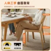 O1CN01dfSQrk2NXh4uWJjVW_2208267459973.jpg_.webp 塑料椅子靠背餐厅可叠放餐桌椅加厚现代简约轻奢凳子家用北欧餐椅