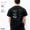 714street吸湿速干户外印花短袖男 2026夏季潮牌宽松凉感情侣T恤