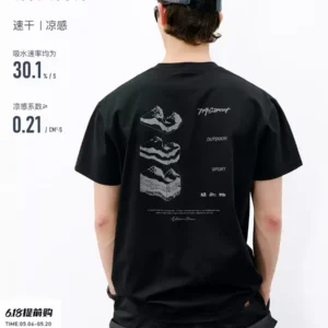 714street吸湿速干户外印花短袖男 2026夏季潮牌宽松凉感情侣T恤