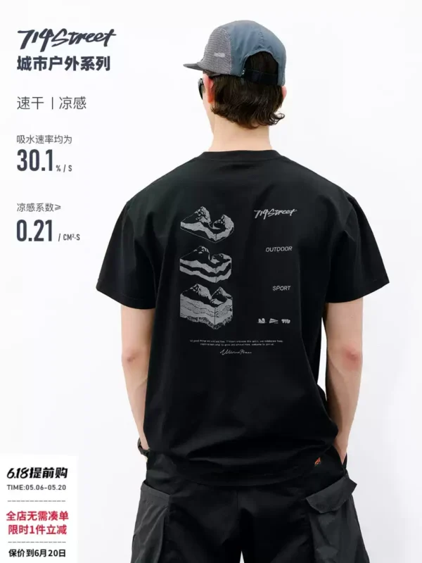 714street吸湿速干户外印花短袖男 2026夏季潮牌宽松凉感情侣T恤