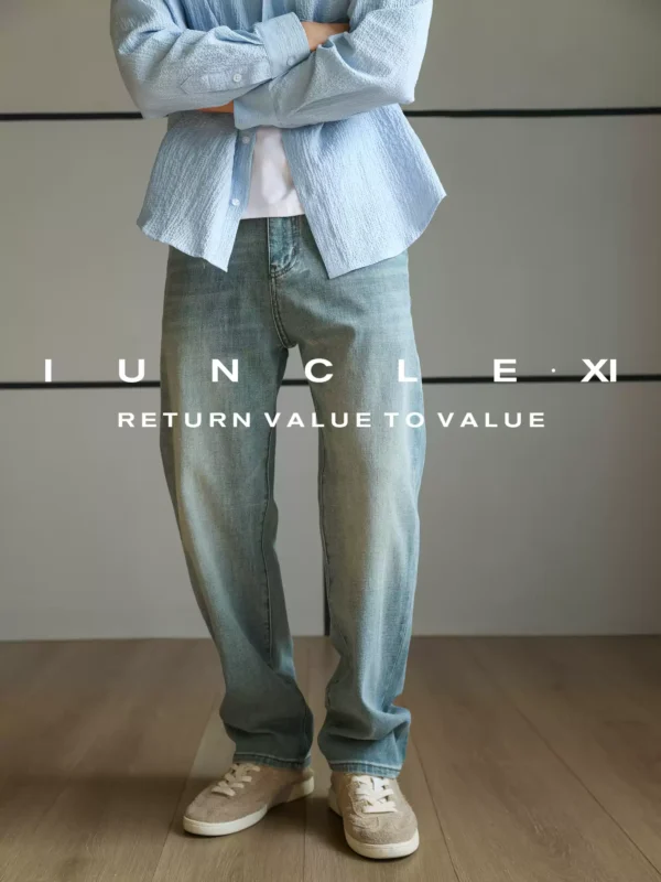 IUNCLEXI【四面弹力】夏季薄款8.5OZ莱赛尔蓝色牛仔裤男休闲长裤