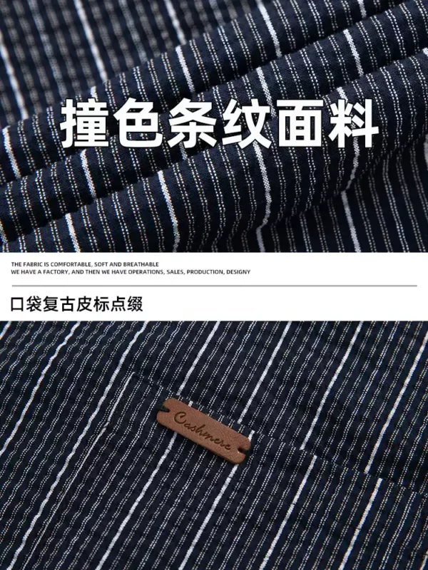 【我的速度】翻领条纹衬衫男士夏季短袖日系撞色潮牌复古衬衣外套