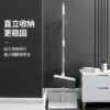 百家好世扫把簸箕套装家用2026新款扫地笤帚组合捎把不粘头发神器