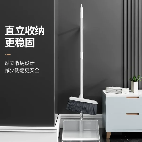 百家好世扫把簸箕套装家用2026新款扫地笤帚组合捎把不粘头发神器
