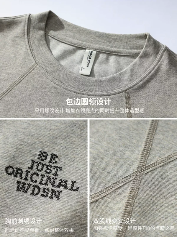 WOODSOON短袖T恤男士夏季美式字母解构线条宽松百搭宽松半袖上衣