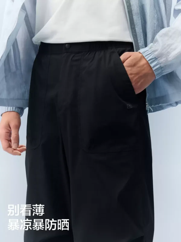 【王一博同款】蕉内凉皮505CoolAir裤子男工装裤运动裤夏季伞兵裤