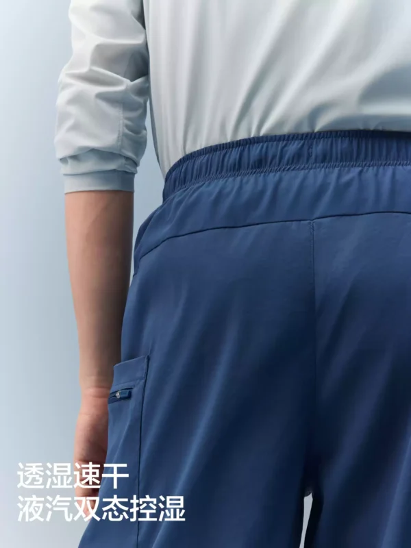 【王一博同款】蕉内凉皮501CoolAir男士速干裤工装裤长裤夏季裤子