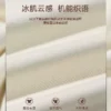 ALLIN 字母印花短袖t恤男夏季潮牌圆领宽松重磅纯棉情侣半袖上衣