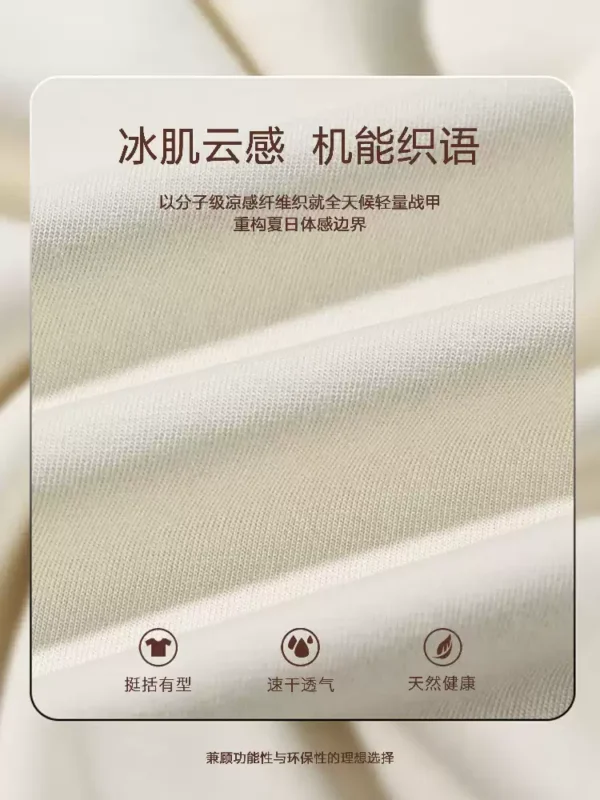ALLIN 字母印花短袖t恤男夏季潮牌圆领宽松重磅纯棉情侣半袖上衣