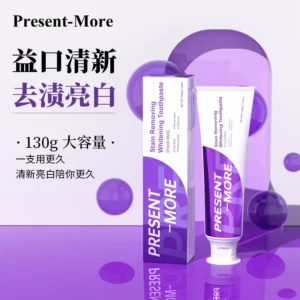 O1CN01vgwfUw1Z1snJjY6kI_2218663993135.jpg_.webp 英国普斯特去渍亮白牙膏薄荷香型无氟益生菌清新口气进口成人牙膏