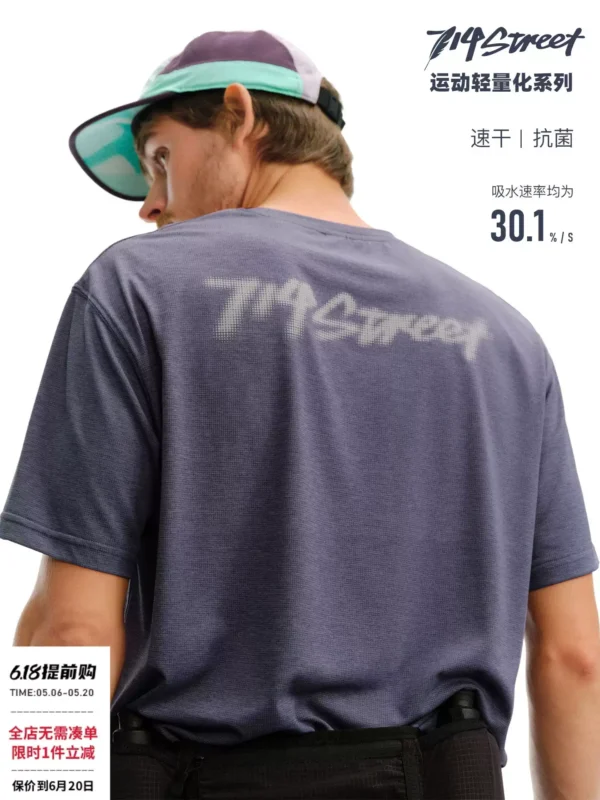 714street轻量化肌理感反光印花运动短袖夏季7A抗菌吸湿速干T恤男
