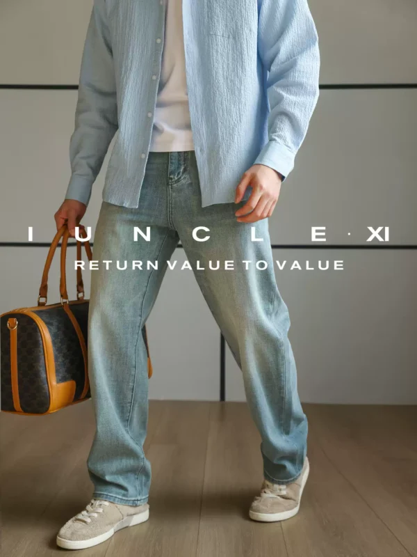 IUNCLEXI【四面弹力】夏季薄款8.5OZ莱赛尔蓝色牛仔裤男休闲长裤