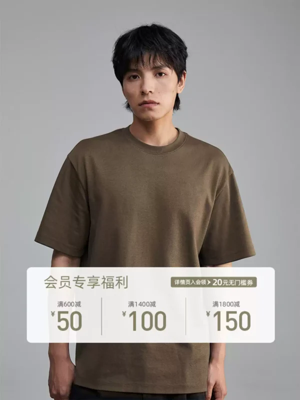 VESCORTT液氨桑蚕丝天丝混纺 进口索罗娜抗皱凉感夏季男士短袖T恤